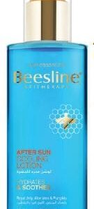 Beesline after sun cooling lotion