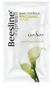 Beesline eye contour whitening mask