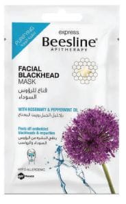 Beesline facial blackhead mask
