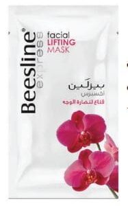 Beesline facial lifting mask