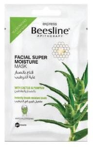 Beesline facial super moisture mask