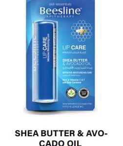 Beesline shea butter & avocado oil