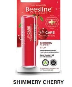 Beesline shimmery cherry
