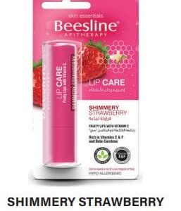 Beesline shimmery strawberry