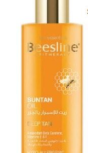Beesline suntan oil