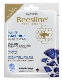Beesline white sapphire luxury mask