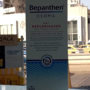 bepanthen replenishing daily body lotion