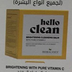 biobalance brighting with pure vitamin C
