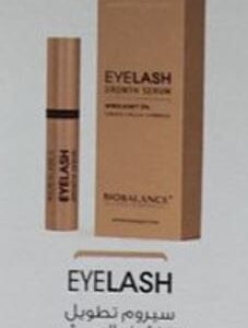 biobalance Eyelash serum