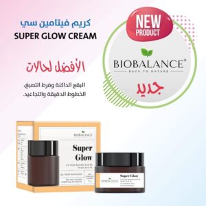 BIOBALANCE SUPER GLOW CREAM
