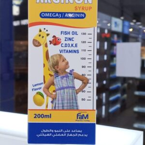 children's multivitamin arginon