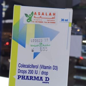 children's multivitamin asalah drops 200iu/drop