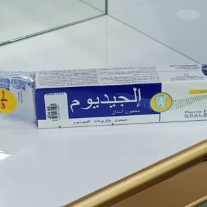 Elgydium whiting toothpaste leemon flavour + toothbrush