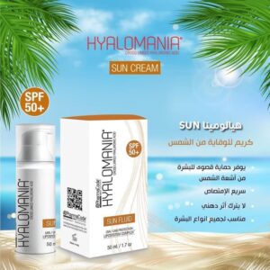 Hyalomania sunblock