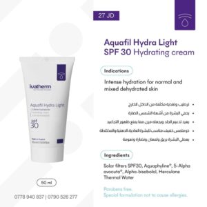 Ivatherm Aqua Fil Hydra Light