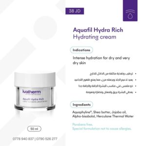 Ivatherm Aqua Fil Hydra Rich Hydrating Cream (Iva Therm )