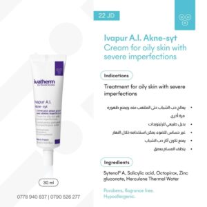 Ivatherm Ivapur Akne Syt Cream For Oily Skin With Severe Imperfections