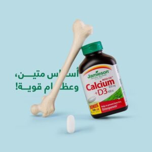 jamieson calcium+d3