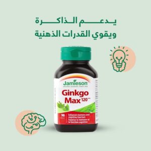 JAMIESON GINKGO-MAX