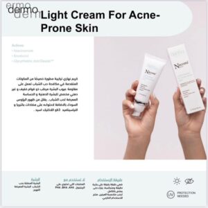 NACOMI light cream for acne prone skin