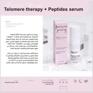 NACOMI telomere therapy +peptides