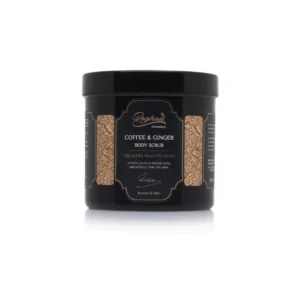 Raghad Organics Coffee & Ginger Body Scrub