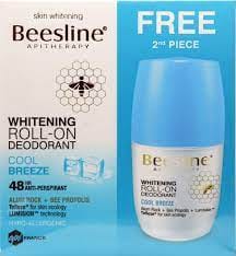special offer beesline cool freez deo