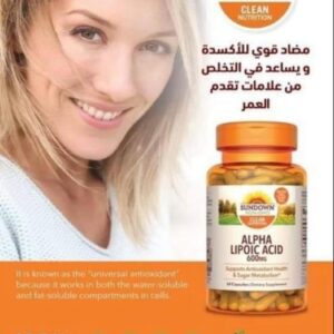 sundown vitamins sundown alphalipoic acid