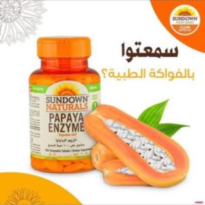 sundown vitamins sundown papaya enzyme