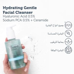 The Purest Hydrating gentle facial cleanser