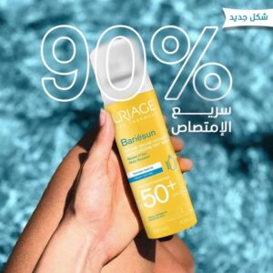 URIAGE BAIRSUN 50SPF DRY MIST