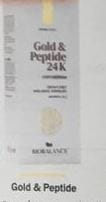 biobalance gold and peptide