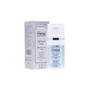 Raghad Organics Alpha Arbutin Night Serum